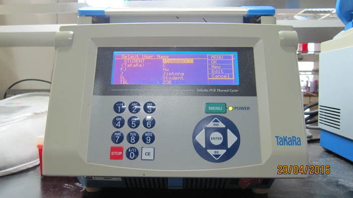 TaKaRa PCR Thermal Cycler